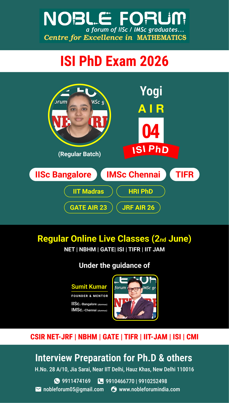 Yogi-IIT-ISI PhD Exam 2026